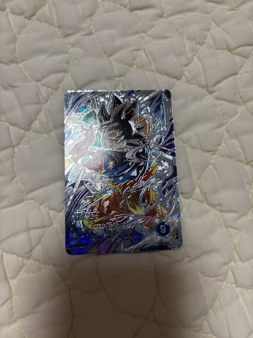 ドラゴンボールダイバーズ