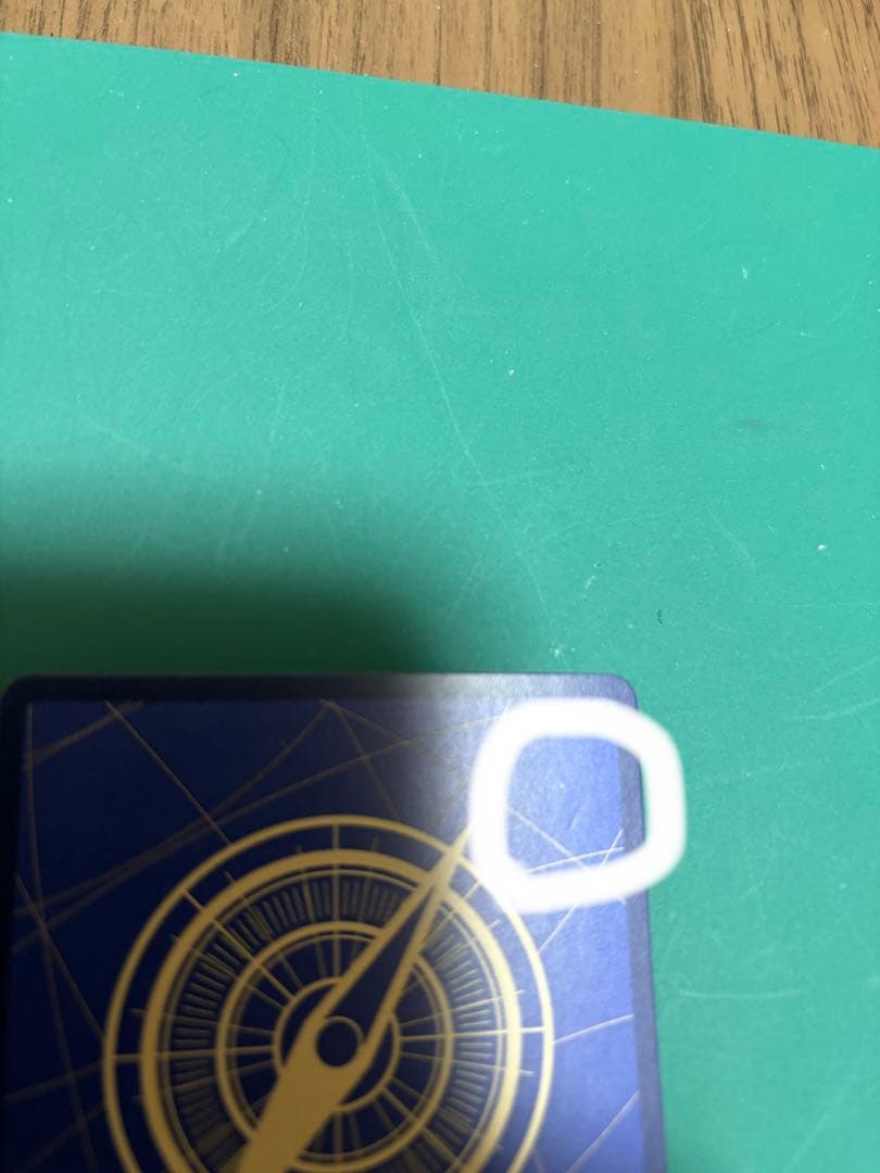 ゾロ十郎 R SP(スペシャルカード) OP05-067 ワンピースカード