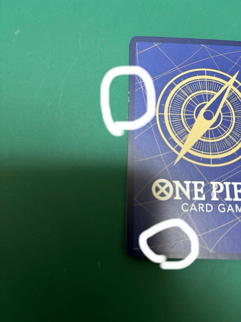 ゾロ十郎 R SP(スペシャルカード) OP05-067 ワンピースカード