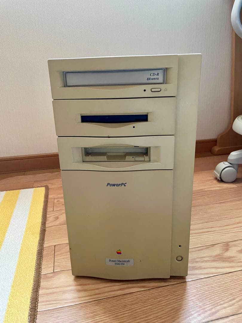 Apple Powermacintosh 8500/150 キーボード　マウス付