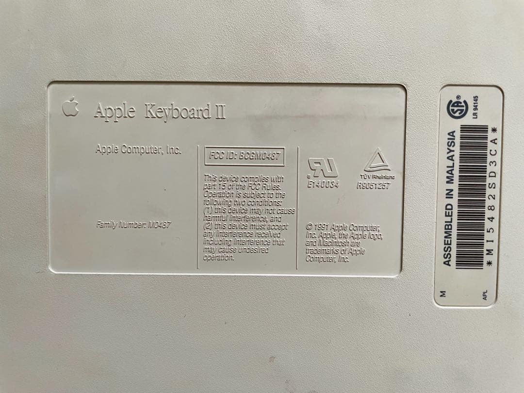 Apple Powermacintosh 8500/150 キーボード　マウス付