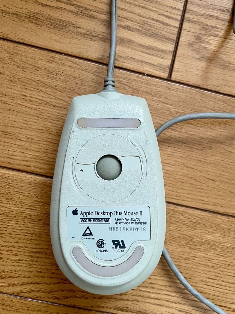 Apple Powermacintosh 8500/150 キーボード　マウス付