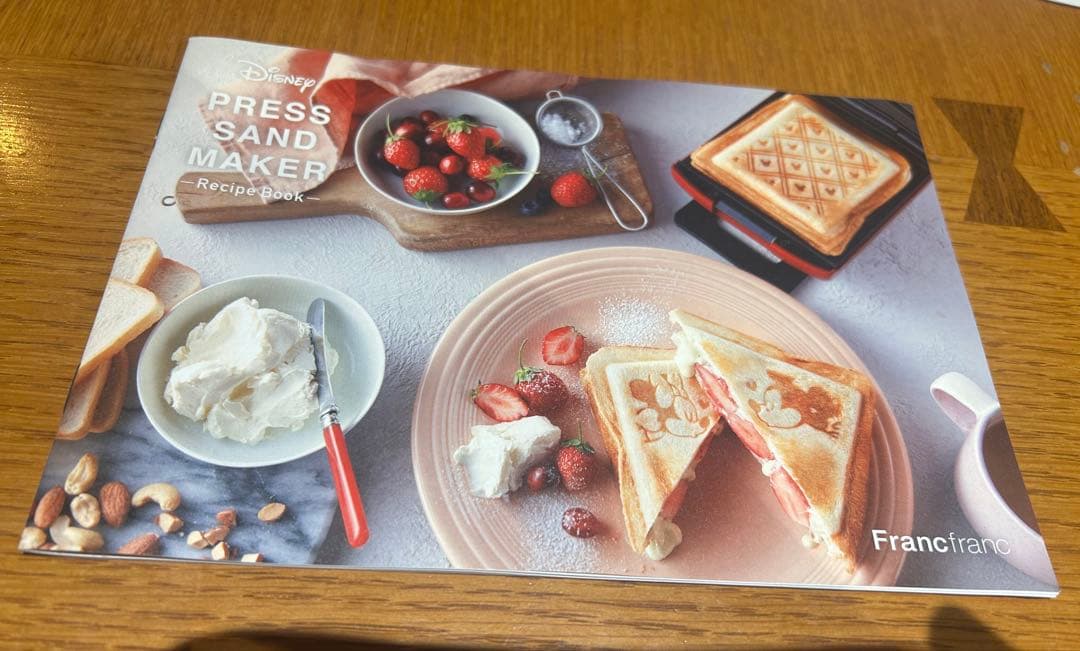 Francfranc ミッキープレスサンドメーカー