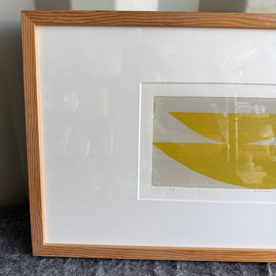 I51 黒木周 クロスグラフ 2013年 IDEE版画家 おしゃれ　インテリア