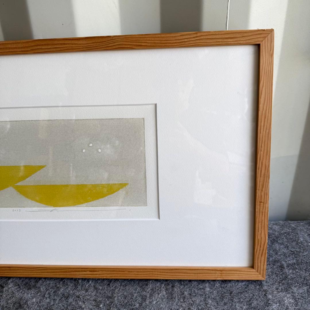 I51 黒木周 クロスグラフ 2013年 IDEE版画家 おしゃれ　インテリア