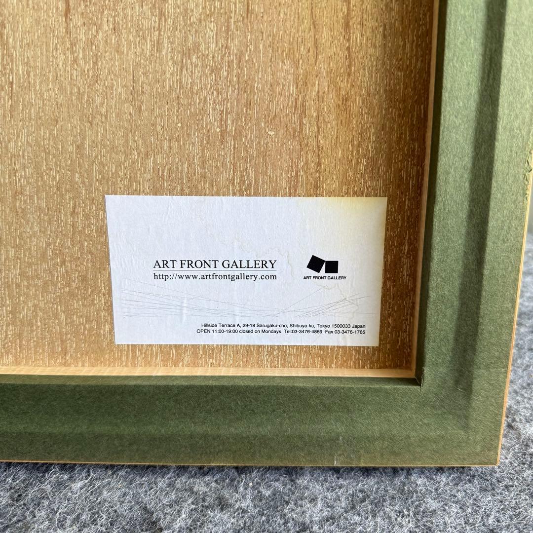 I51 黒木周 クロスグラフ 2013年 IDEE版画家 おしゃれ　インテリア