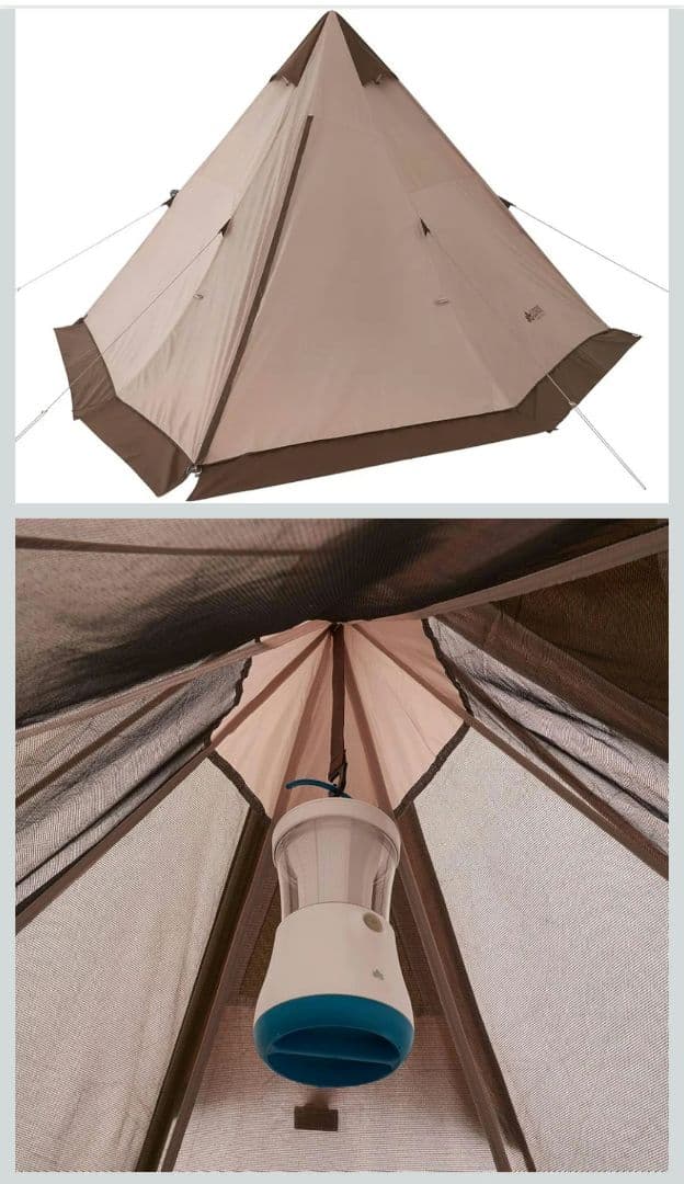 ロゴス(LOGOS) 　Tradcanvas VポールTepee400ba