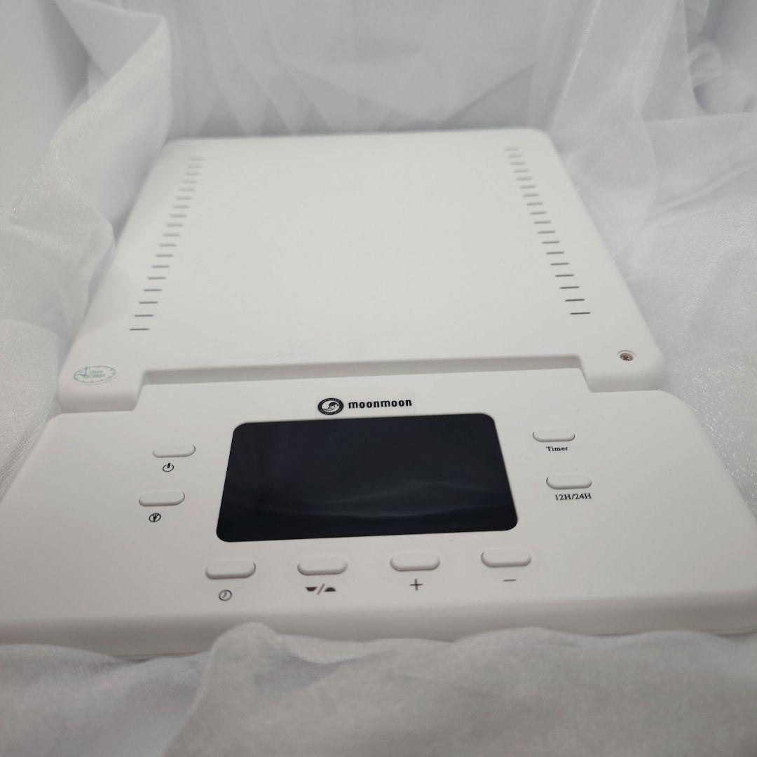 【美品】トトノエライトプレーン　moonmoon 光目覚まし