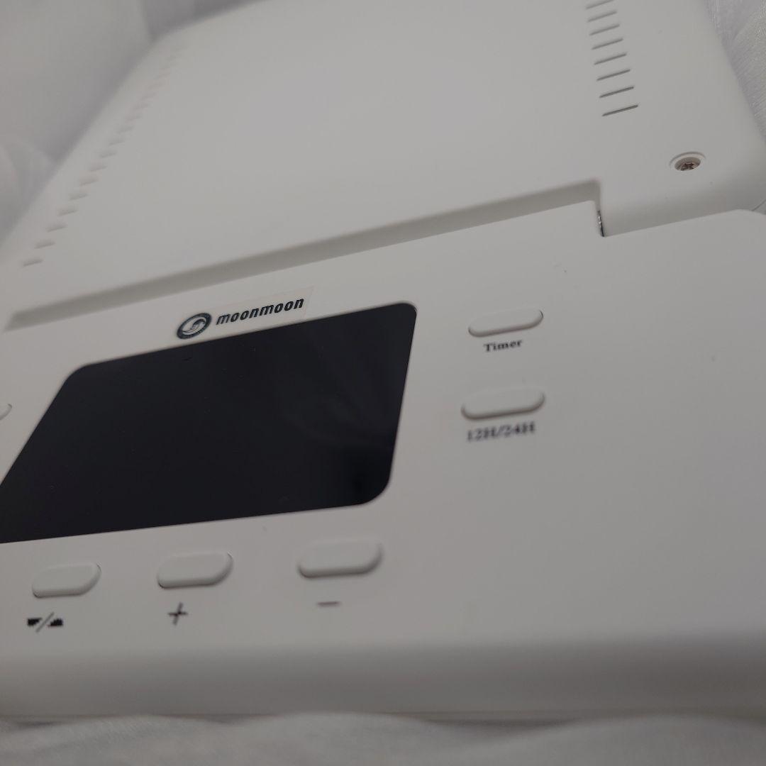 【美品】トトノエライトプレーン　moonmoon 光目覚まし