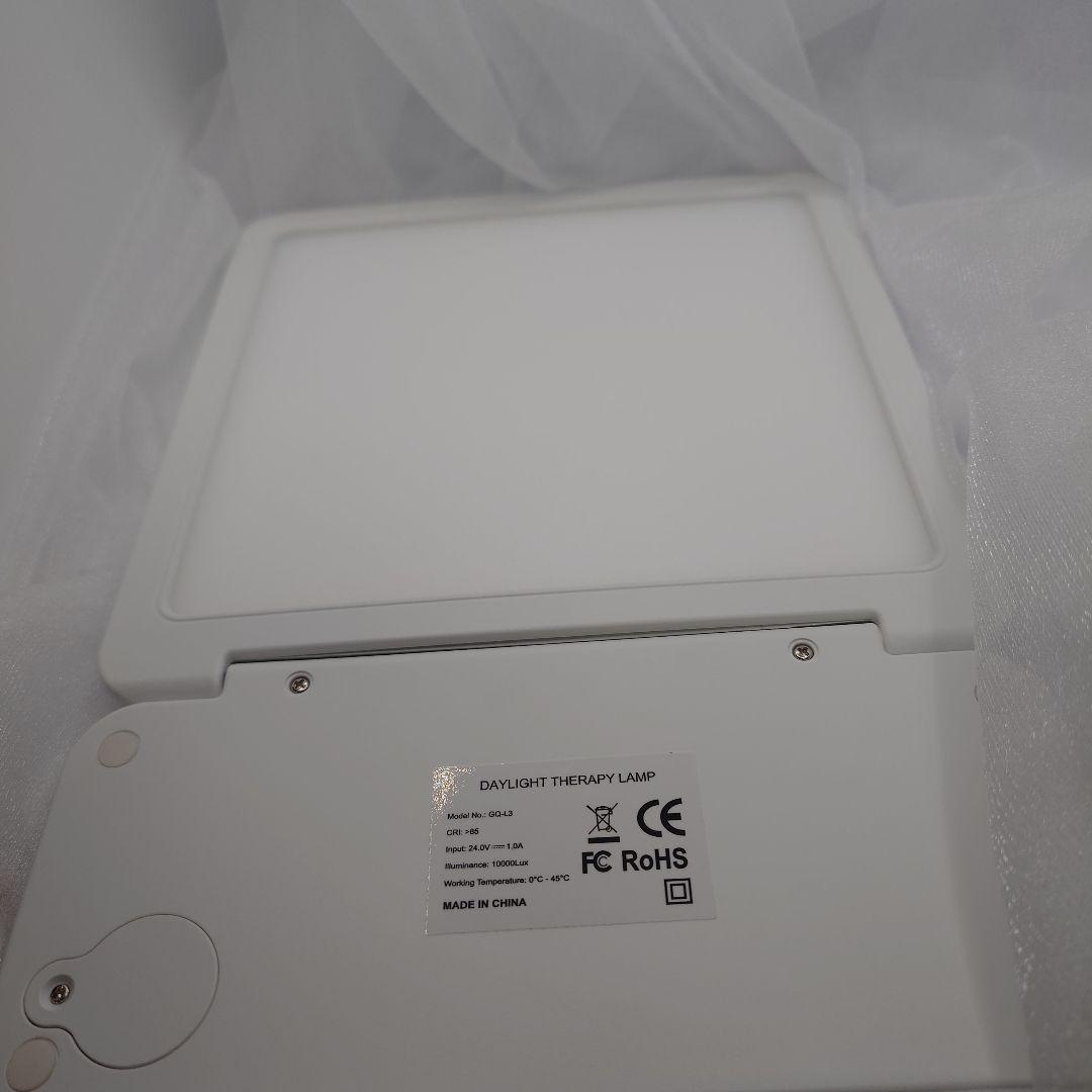 【美品】トトノエライトプレーン　moonmoon 光目覚まし