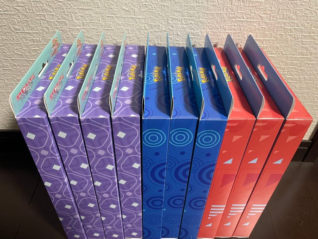 わだき様 ポケモンカード ジャンボカードコレクション