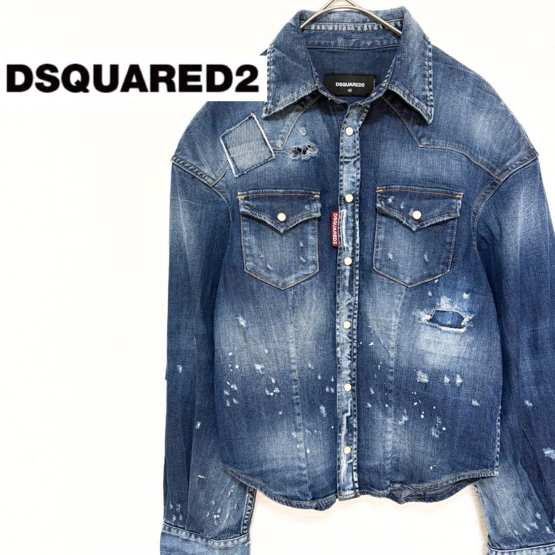 ✨美品✨ディースクエアード　ダメージ加工デニムシャツ　ショート丈　イタリア製