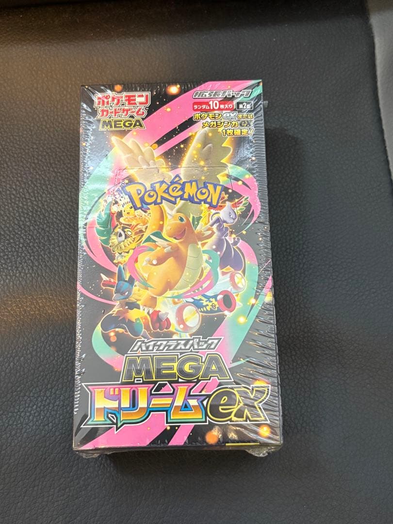 ポケモンカード ハイクラスパック MEGAドリームex 1BOX シュリンク付