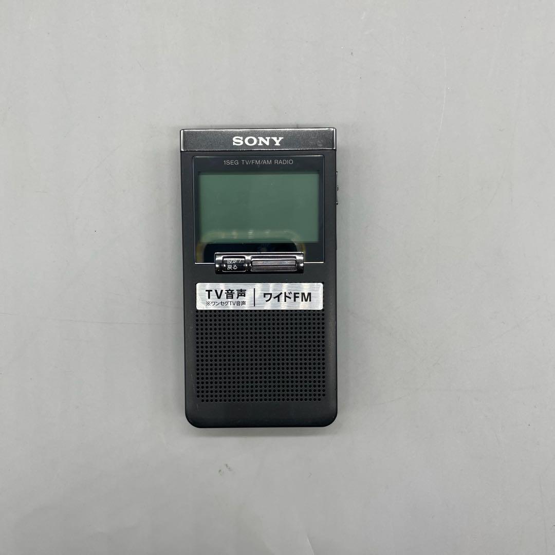 SONY ソニー　ポケットラジオ XDR-64TV 動作品