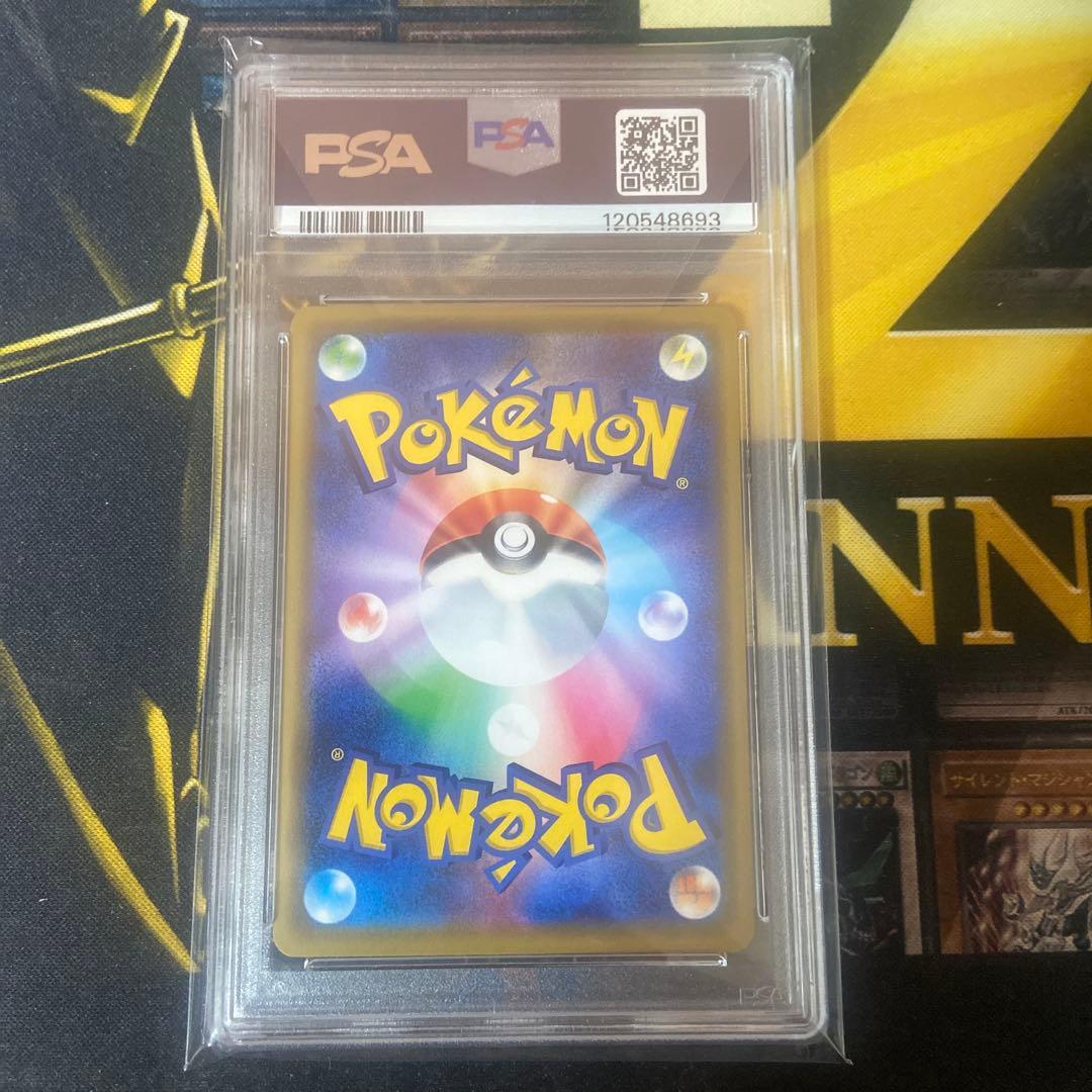ポケモンカード ファイヤー＆サンダー＆フリーザーgx rr psa10