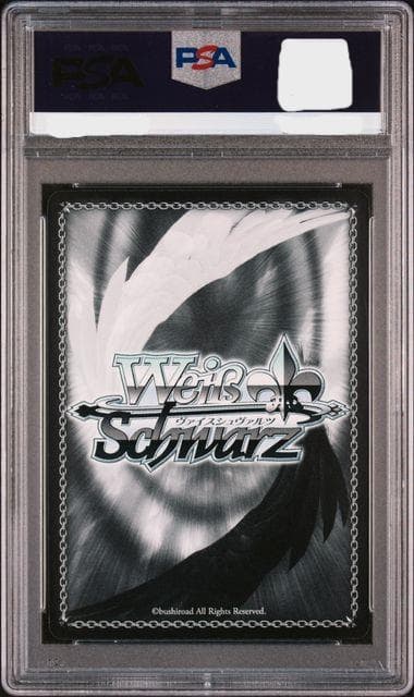 PSA10　不死の怪異 阿良々木月火 SP サイン 化物語 偽物語 ヴァイス