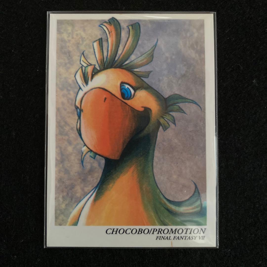 ファイナルファンタジー7 チョコボ　プロモーションカード
