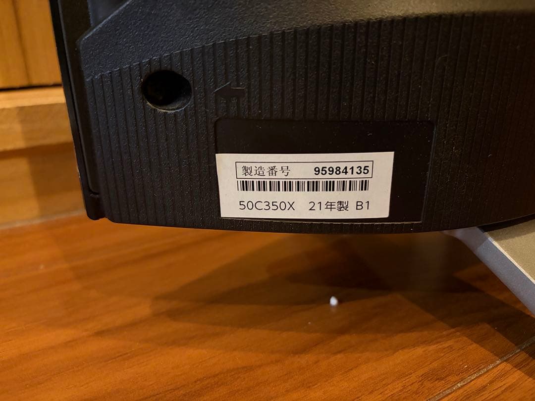 s*4様 【ジャンク品】レグザ 50C350X　2021年モデル