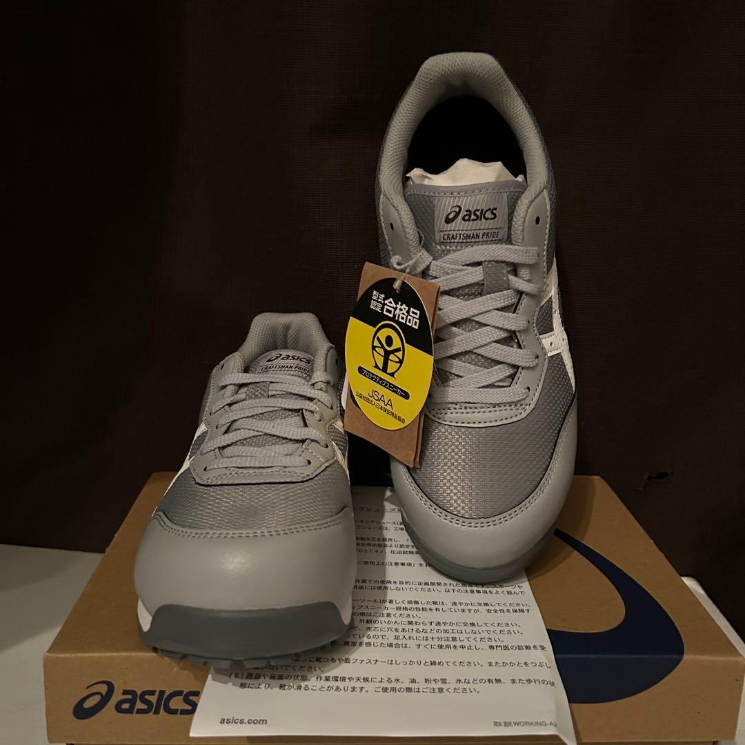 新品　ウィンジョブ CP201 ワイド　グレー系　24cm アシックス　安全靴