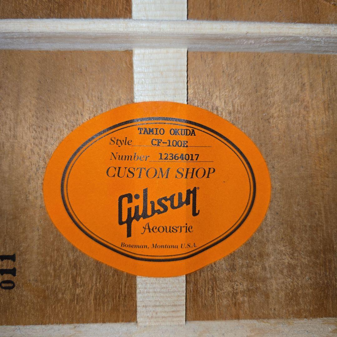 ギター Gibson Tamio Okuda CF-100E(Faded Cherry)