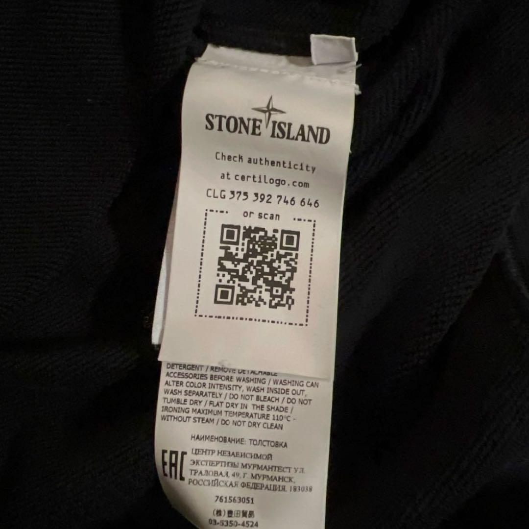 【即完M❗️】STONE 　スウェットトレーナー　極美品❗️