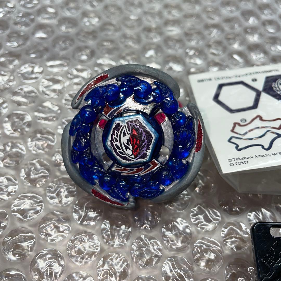 メタルファイトベイブレード スクリューフォックス TR145W2D