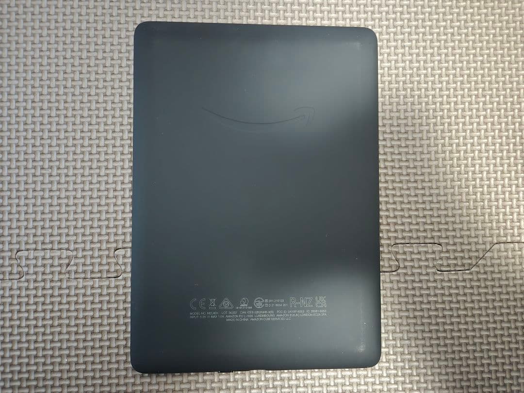 Kindle Paperwhite 第11世代　カバー　保護フィルム　充電器