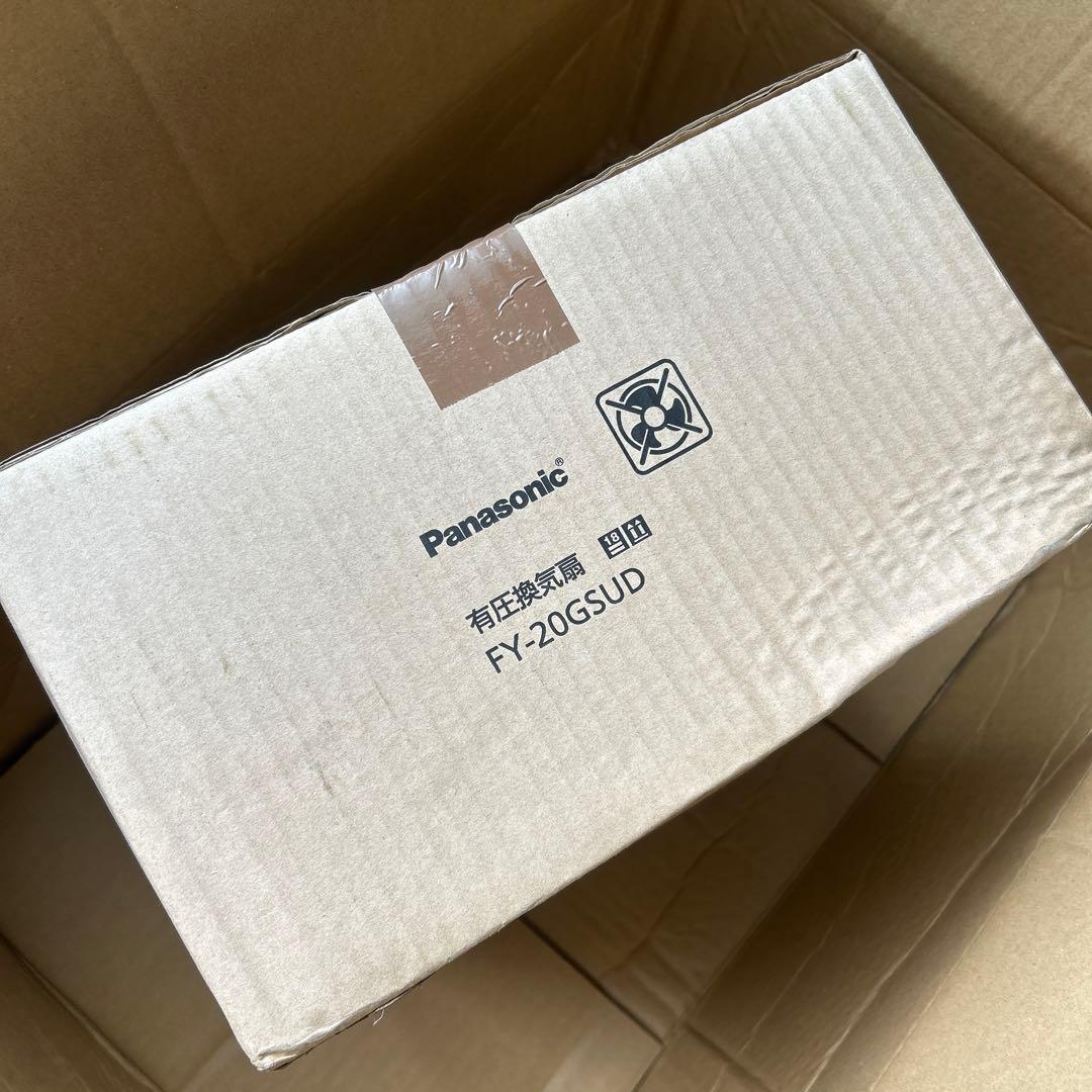 Panasonic FY-20GSUD 有圧換気扇【未開封】