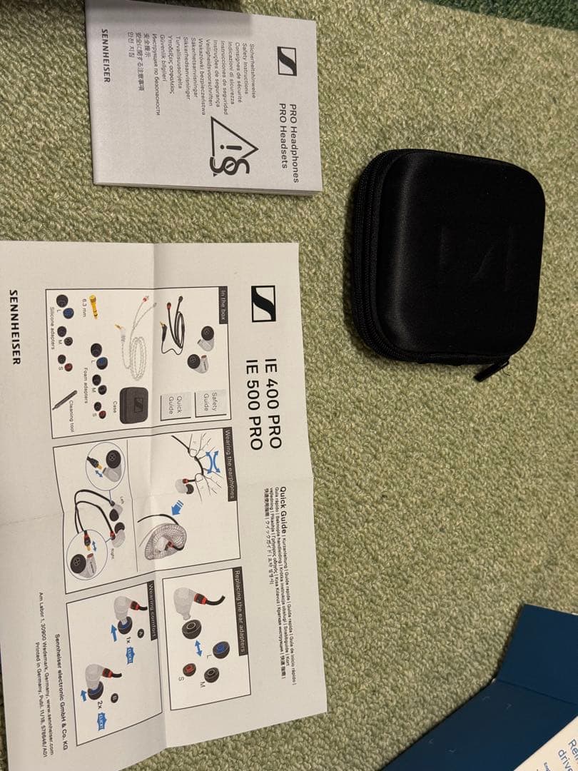 【木津川】Sennheiser IE 500 PRO