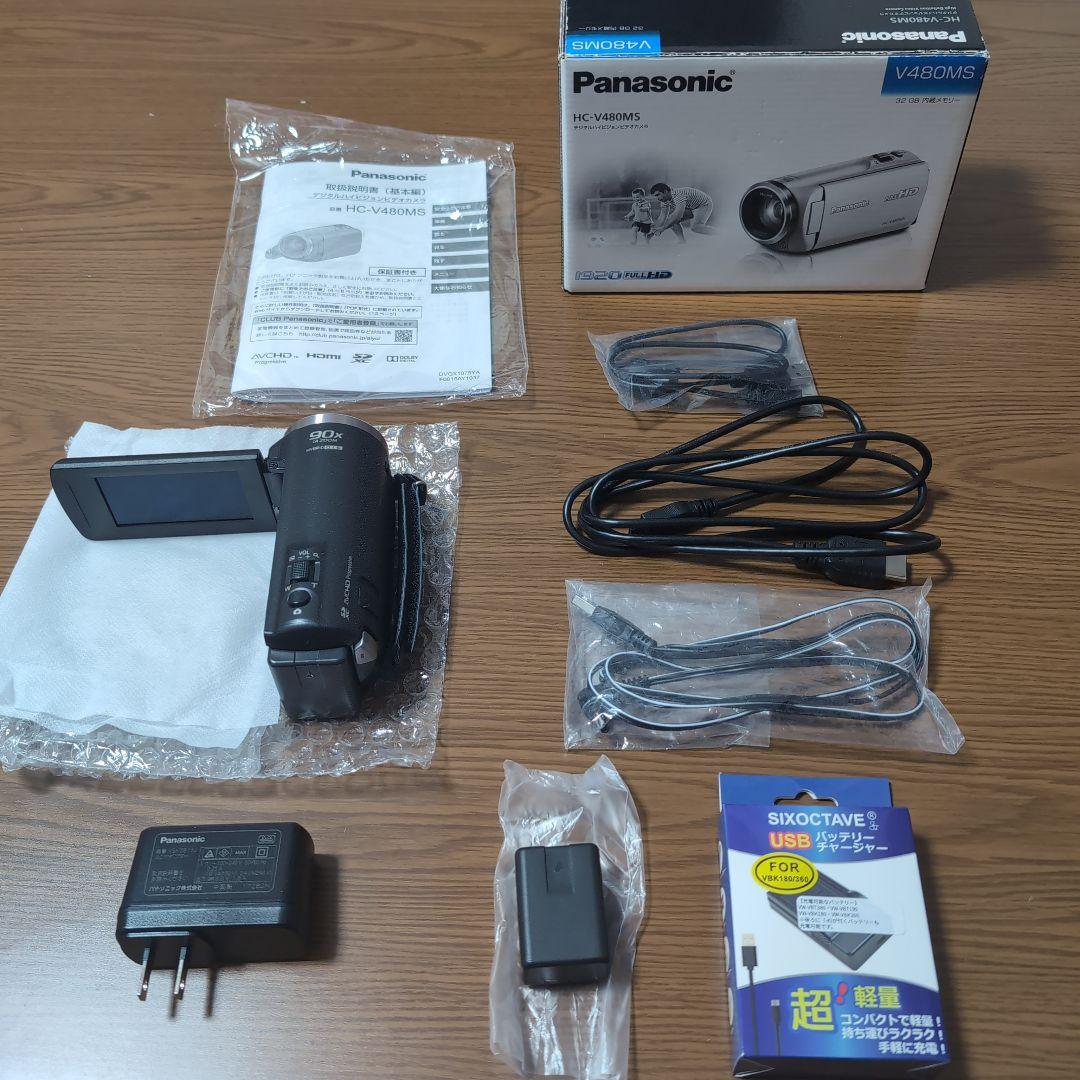 ビデオカメラ HC-V480MS 新品バッテリー、充電器セット 商品説明必読