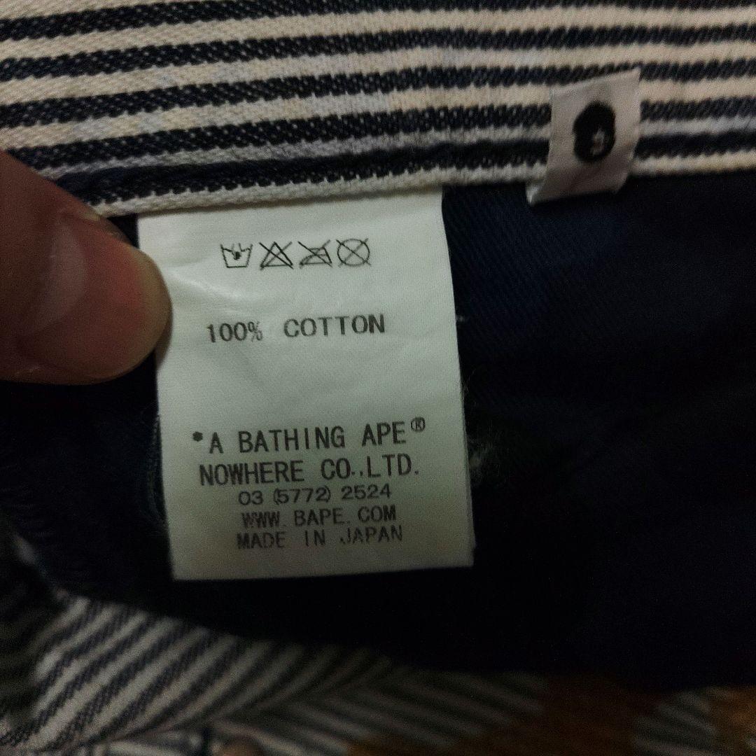 A Bathing Ape ストライプショートパンツ