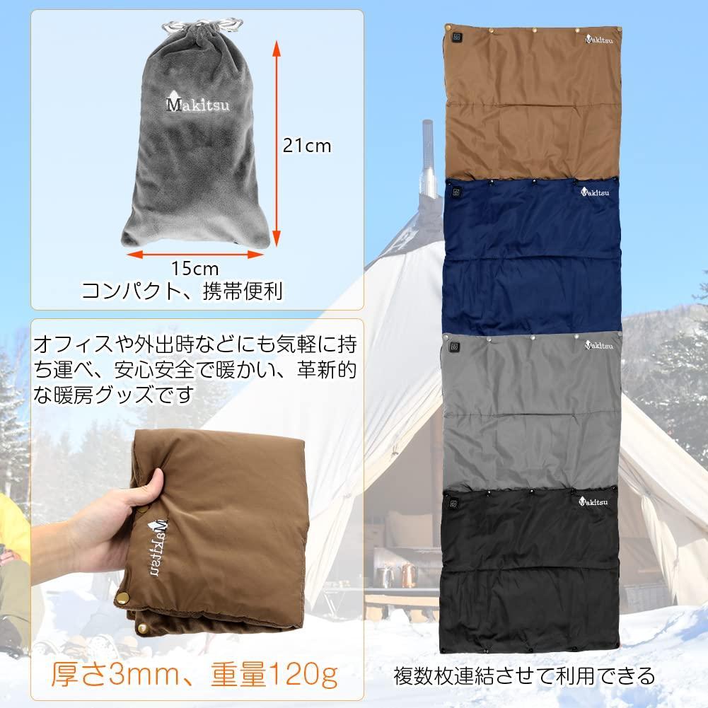 ホットマット USB 電気マット ウォームパッド 10秒速暖ヒーター