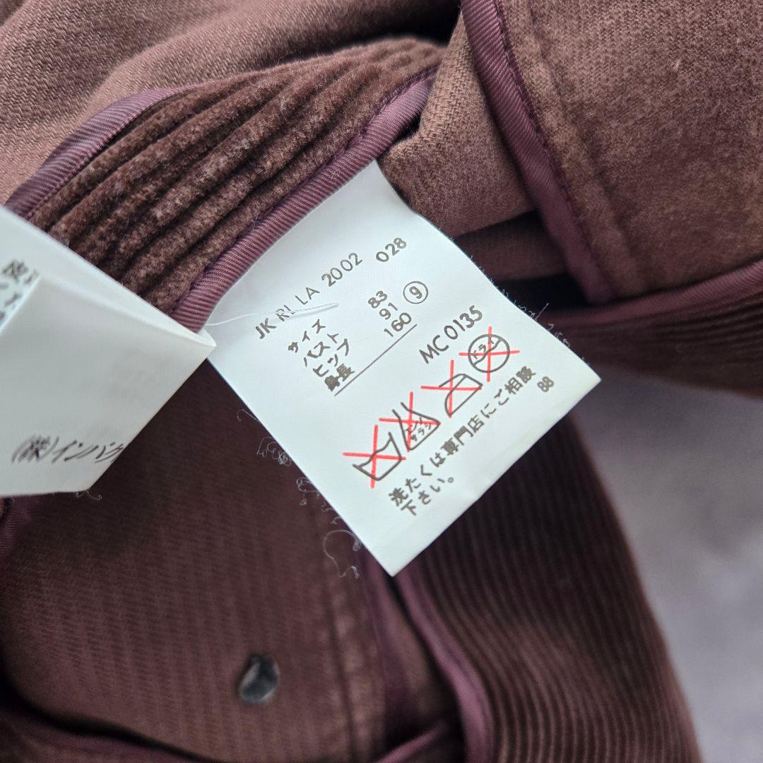 ラルフローレン コーデュロイ テーラードジャケット くるみボタン レザー 茶