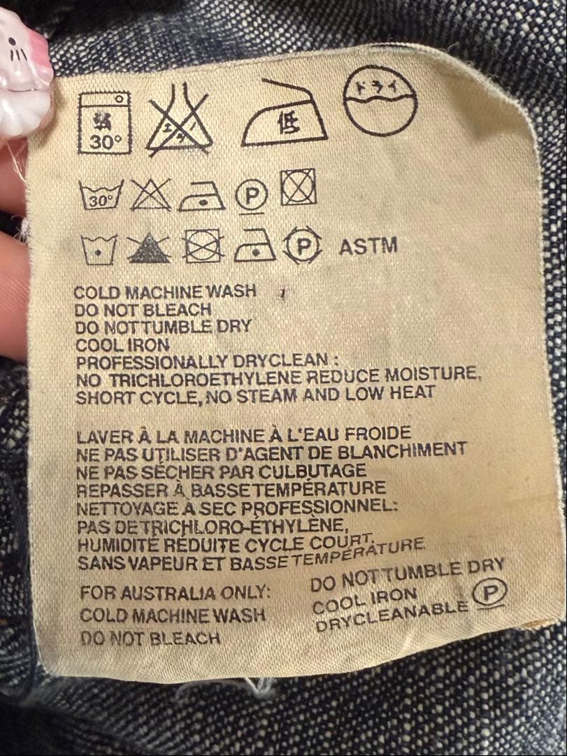 miumiu アーカイブ　デニム ジャケット