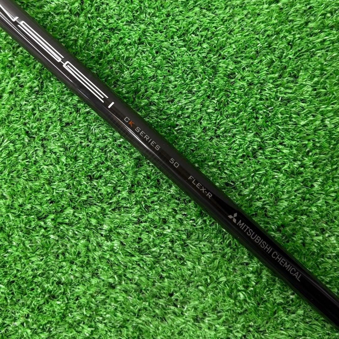 シャフト PING ピン G440ドライバー TENSEI 50(R)