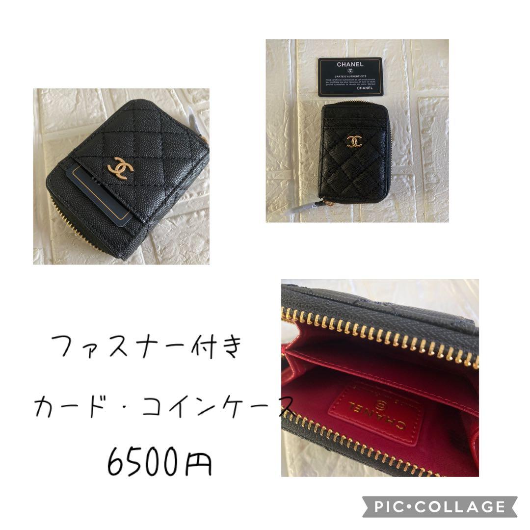 ミニポーチ 2種 みい様•*¨*•.¸♬︎
