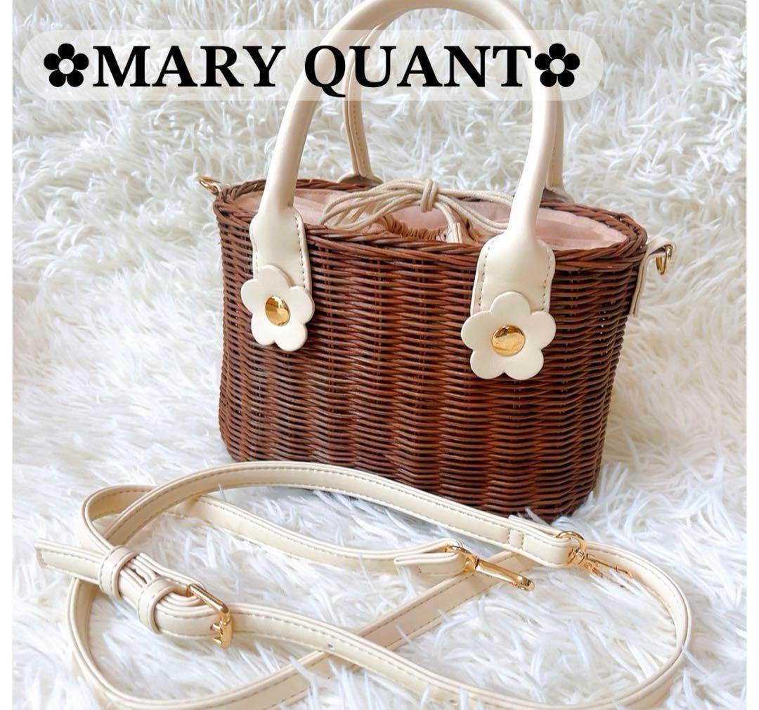 いく❣️ MARY QUANT ラタンカシメデイジー 2WAYミニトート