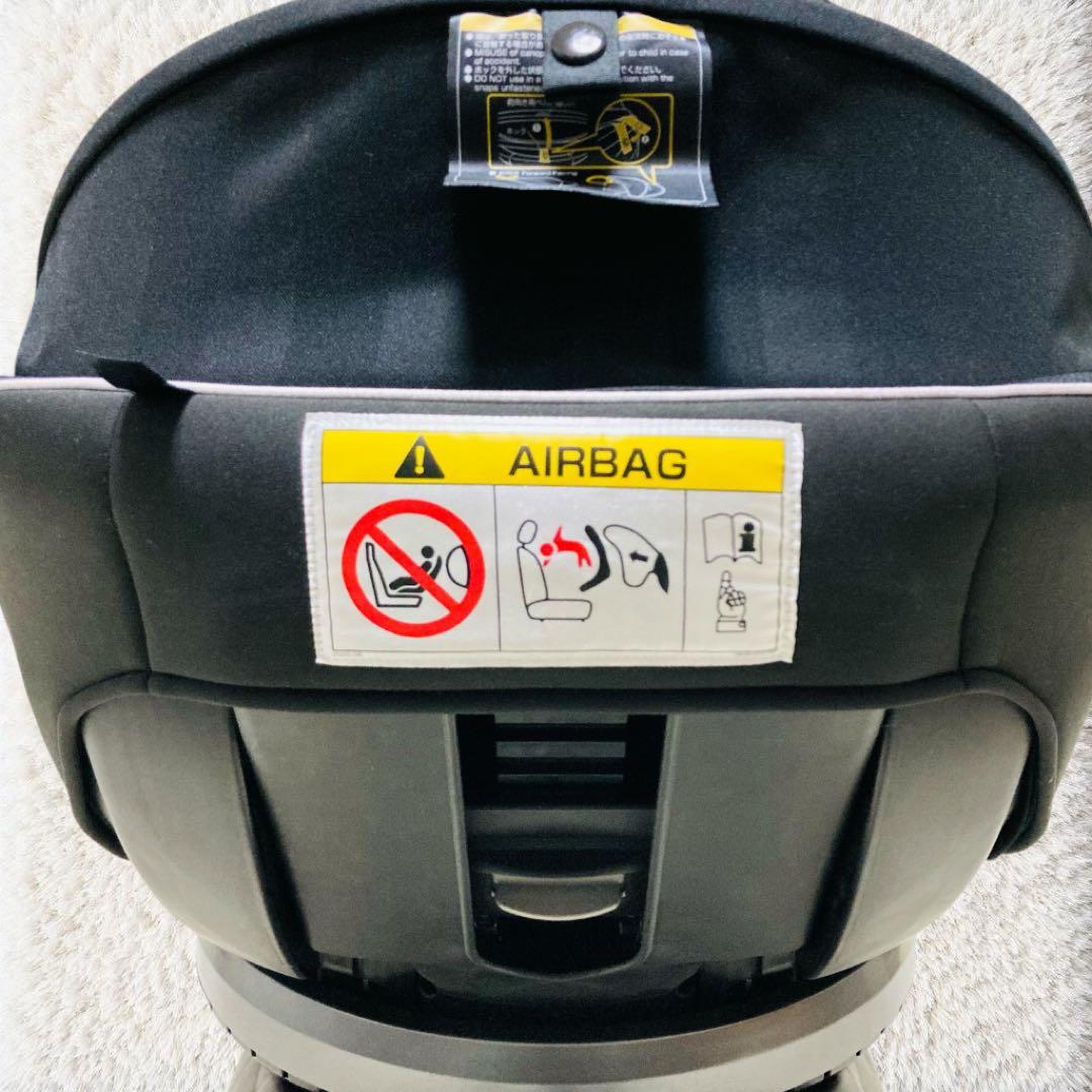 Combi クルムーヴスマートisofixエッグクッションNeo