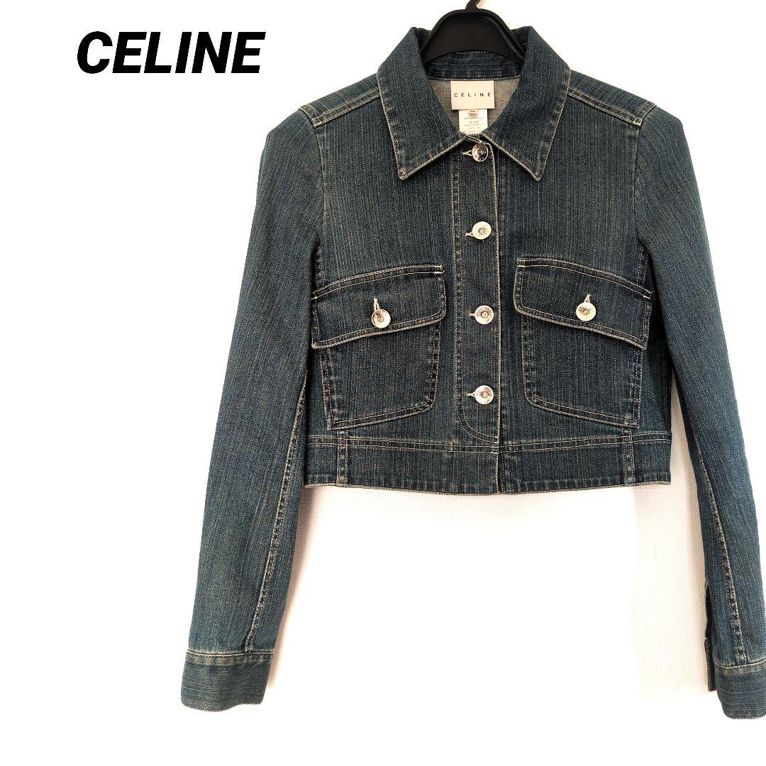 CELINEセリーヌ　デニムジャケット　38サイズ