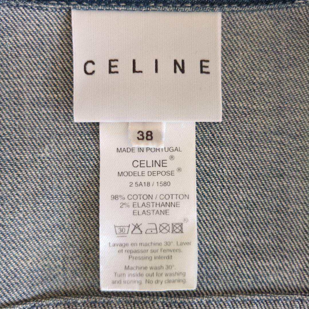 CELINEセリーヌ　デニムジャケット　38サイズ