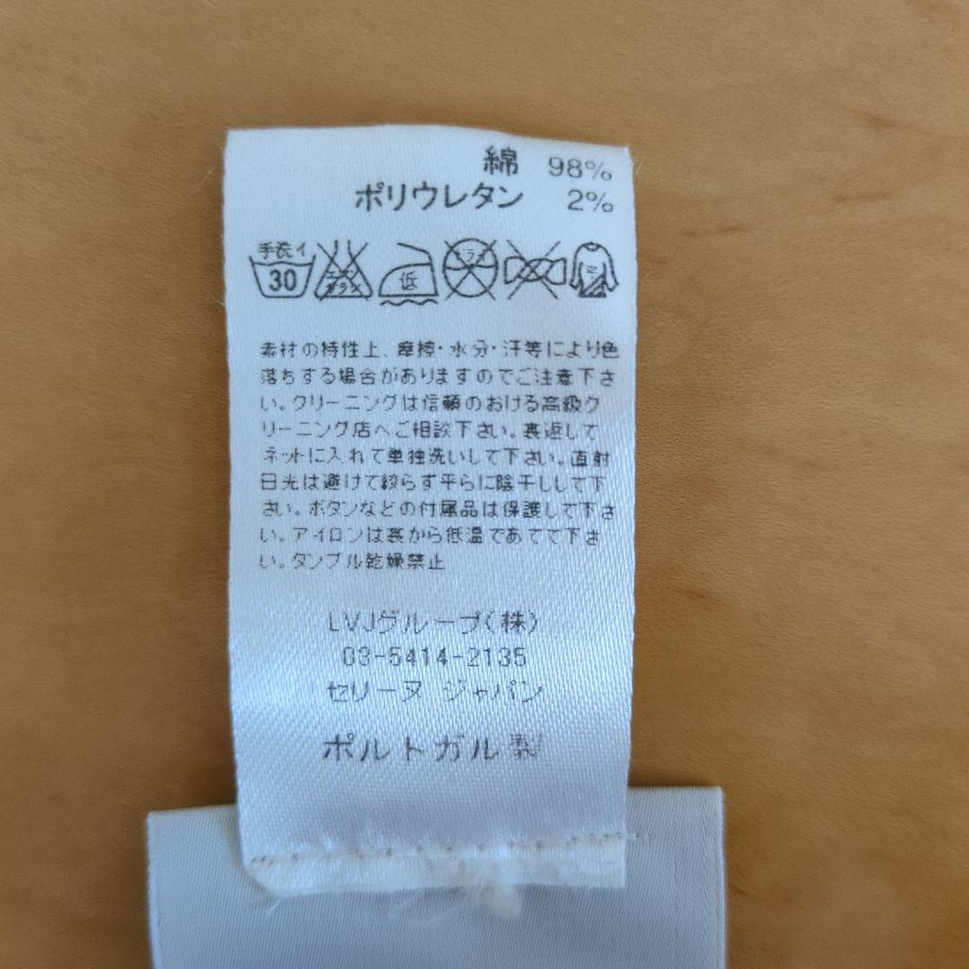 CELINEセリーヌ　デニムジャケット　38サイズ