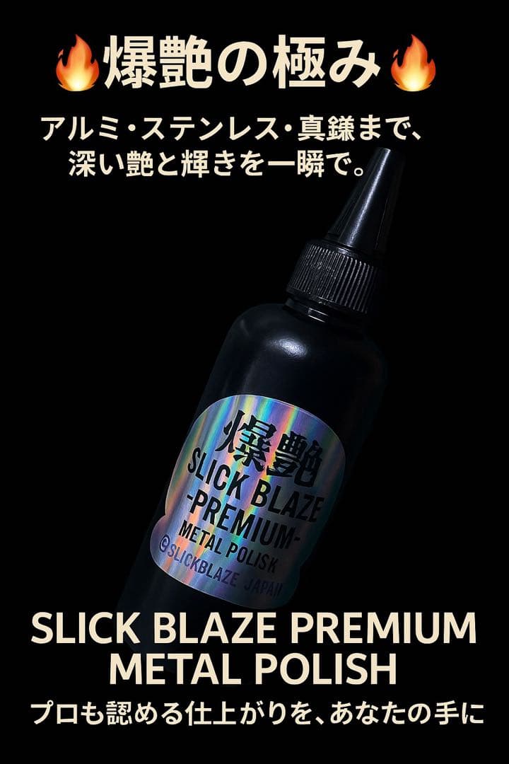 【高音質リバーブユニット】RCA入出力モデル／チューニング③（WIMA仕様