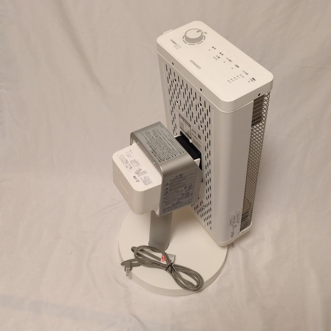 DAIKIN ダイキン ERFT11WS-W セラムヒート 遠赤外線暖房機 美品