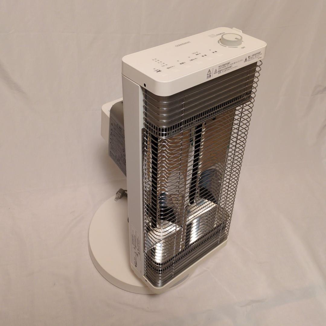 DAIKIN ダイキン ERFT11WS-W セラムヒート 遠赤外線暖房機 美品