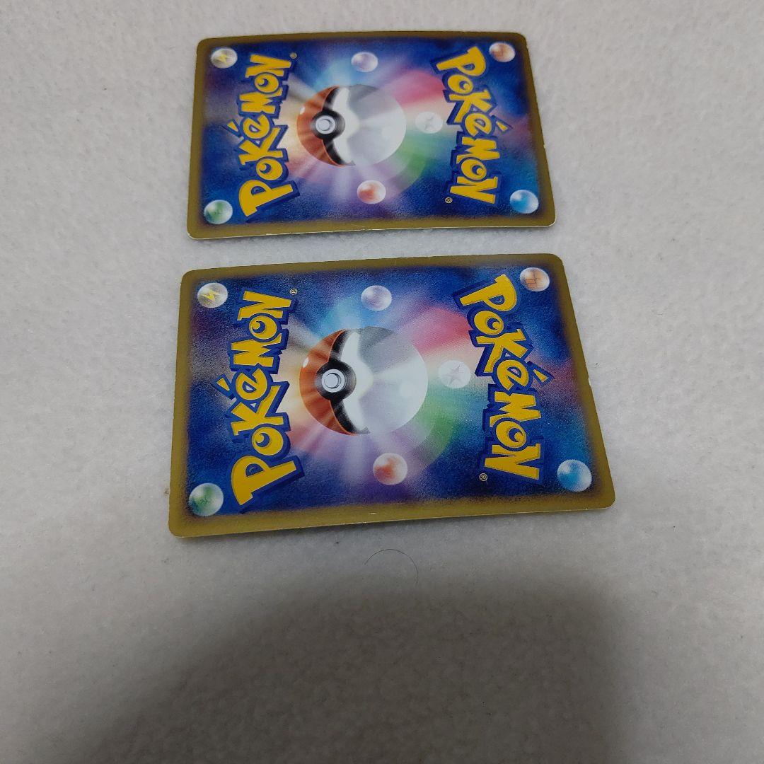 ポケモンカード ルギア レジェンド LEGEND 029/070 030/070