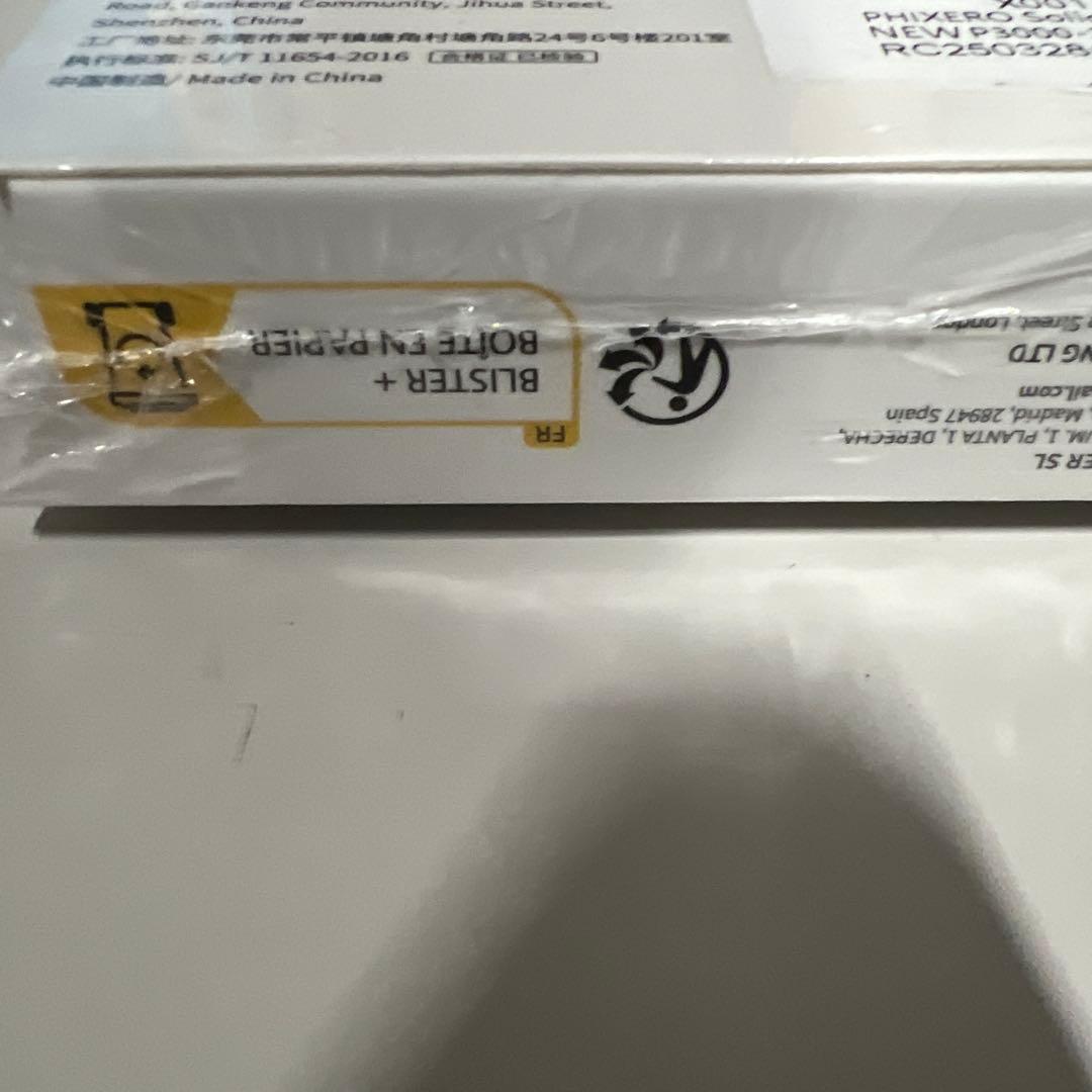 内蔵型SSD PHIXERO P3000 256GB NVME SSD