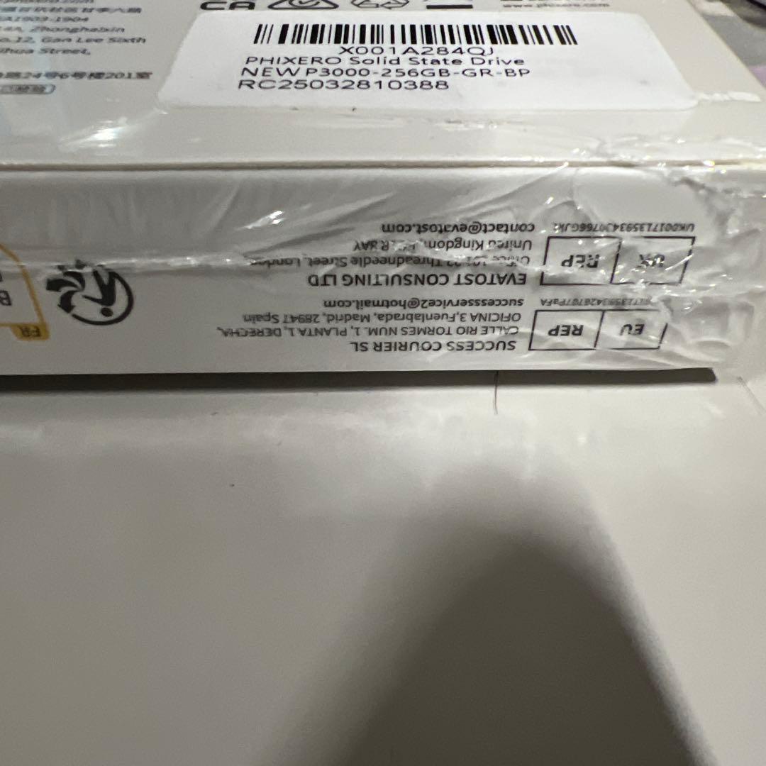 内蔵型SSD PHIXERO P3000 256GB NVME SSD