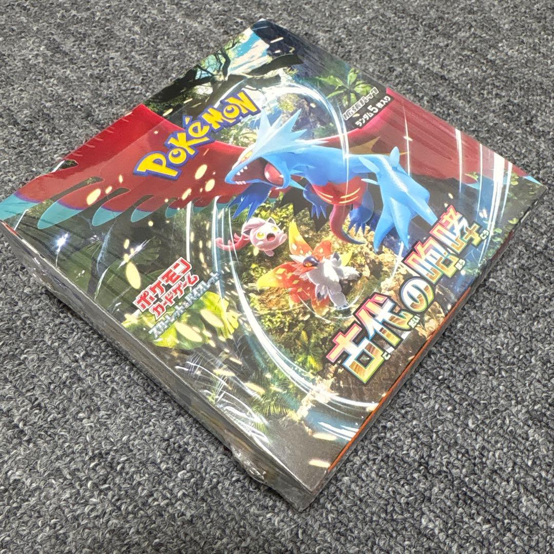 ポケモンカード 古代の咆哮 【シュリンク付き 未開封 BOX】