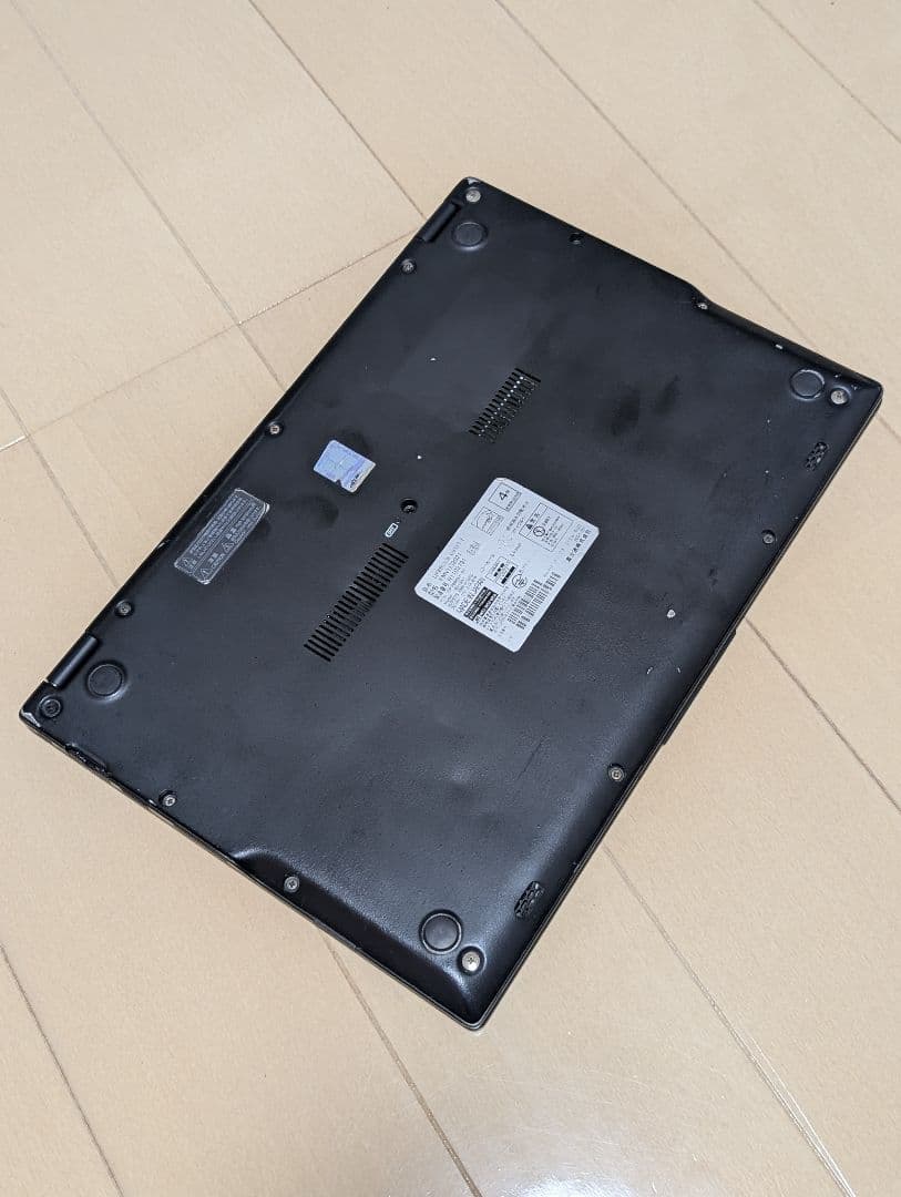 【中古】LIFEBOOK U9310E 第10世代 i5/8/256G