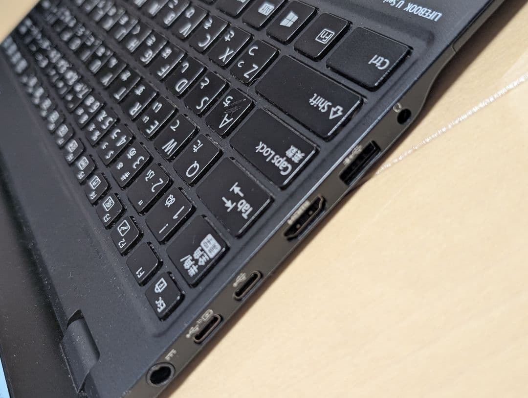 【中古】LIFEBOOK U9310E 第10世代 i5/8/256G